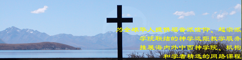 aixue